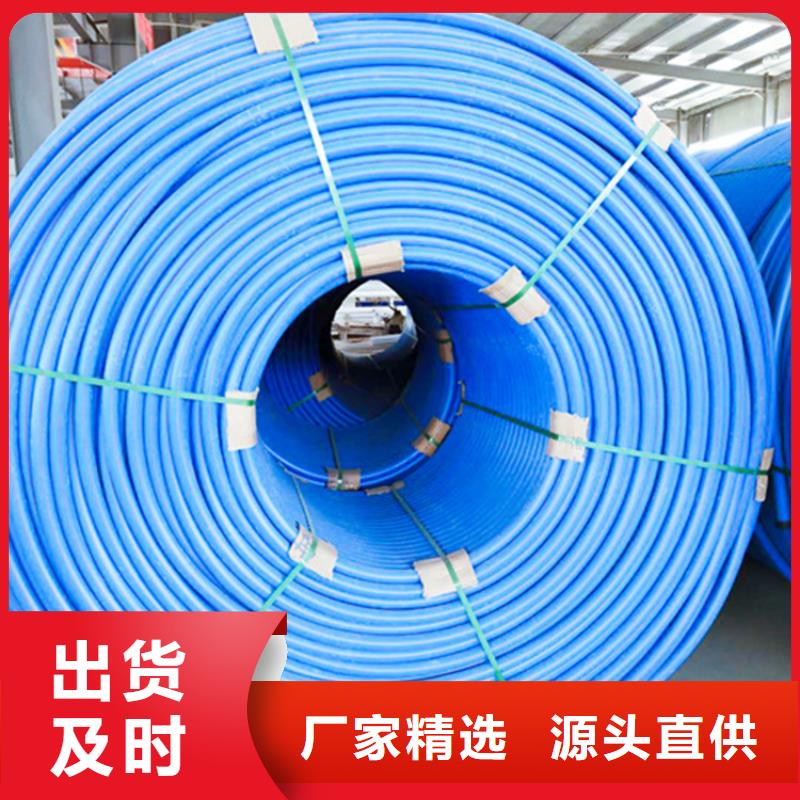 
cod集束管规格