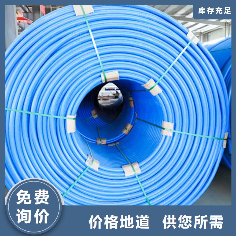 【HDPE集束管】,排水pe波纹管一个起售