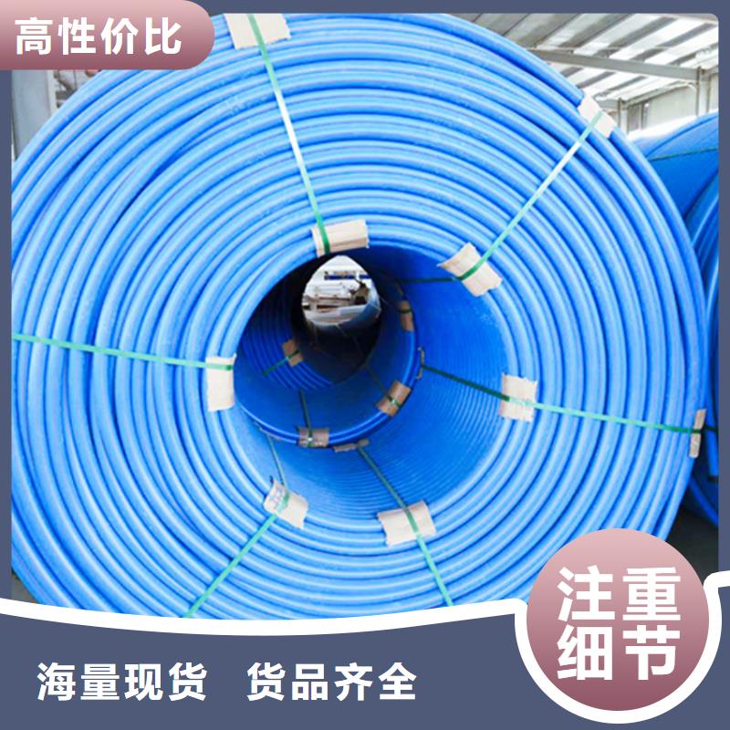 直埋集束管团队