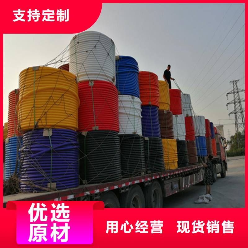 HDPE集束管【聚乙烯上水管】产品优势特点