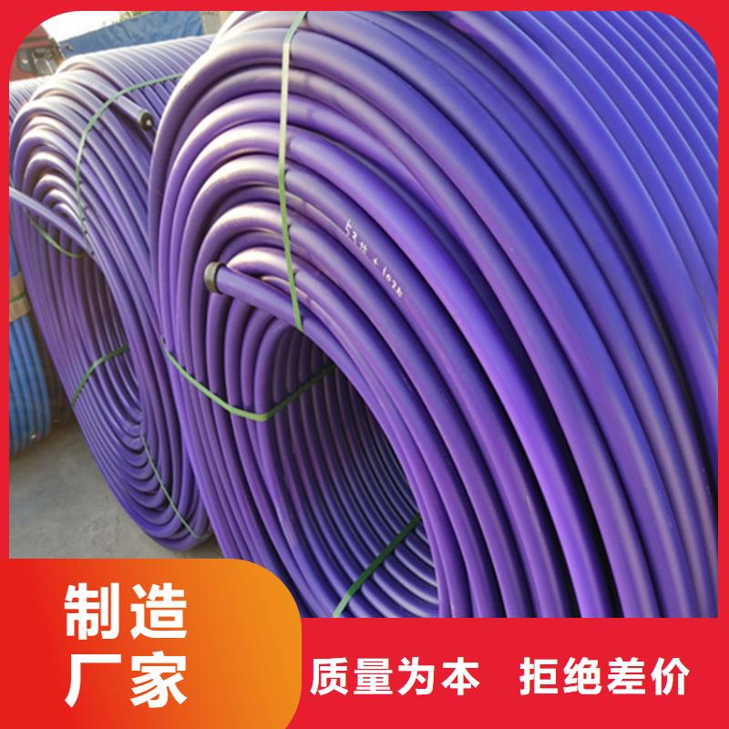 HDPE集束管HDPE给水管支持定制批发