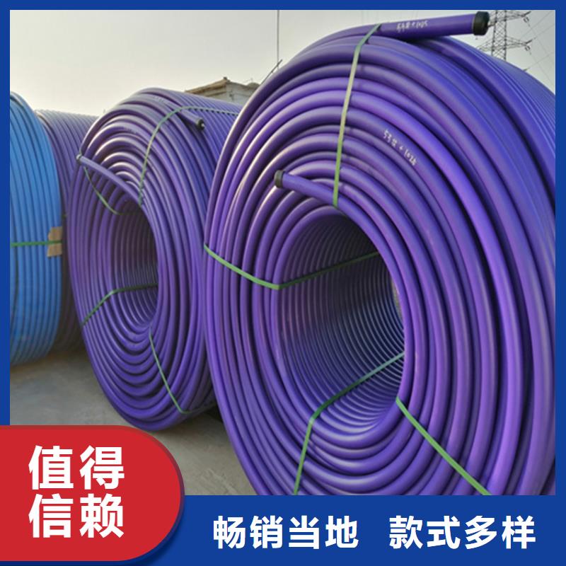 
铝塑集束管来图定制