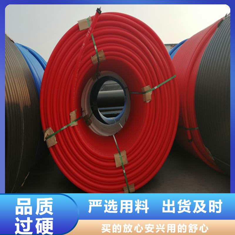 微缆保护管上门服务