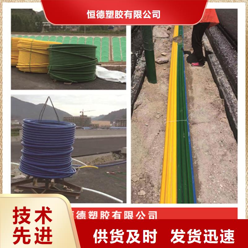 集束管
厂家价格