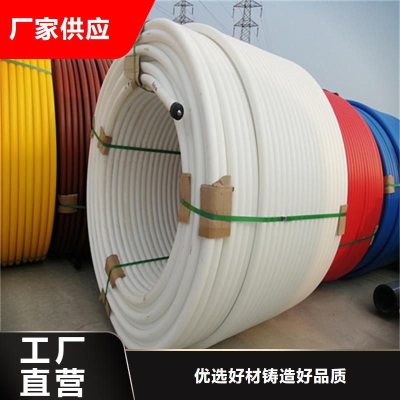 微管集束管口碑好