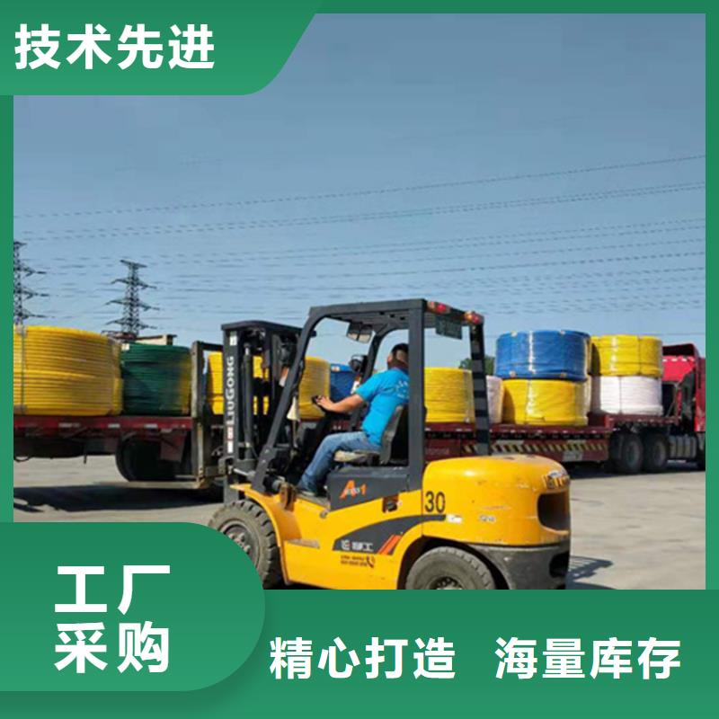 HDPE集束管PE给水管专业生产品质保证