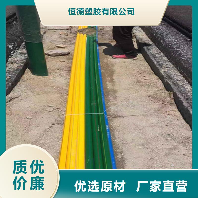 HDPE集束管HDPE给水管支持定制批发