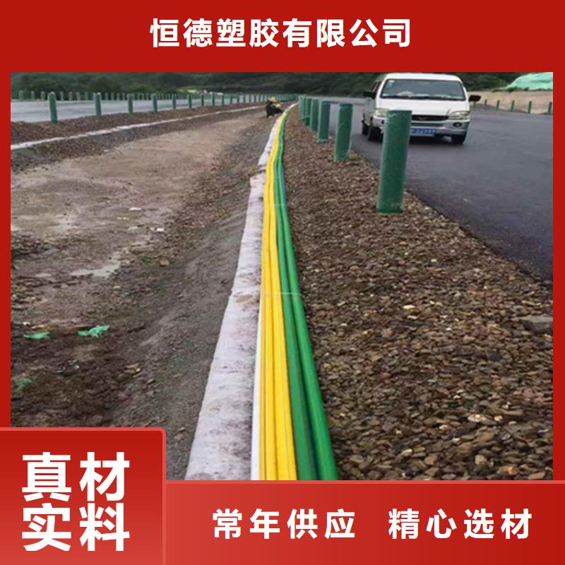 HDPE集束管32硅芯管一对一为您服务