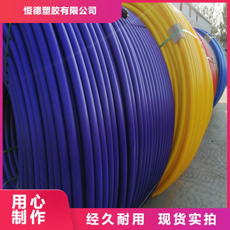 HDPE集束管制造厂家