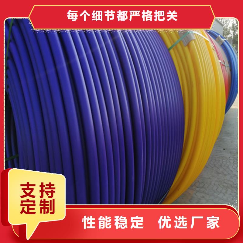 46集束管中心