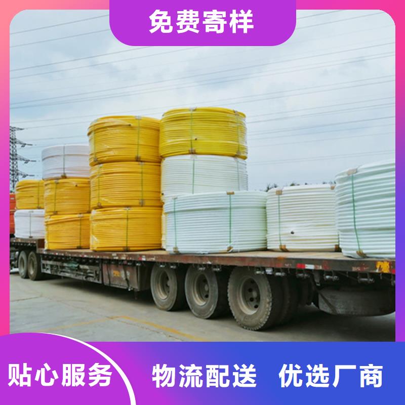 七孔集束管产品介绍