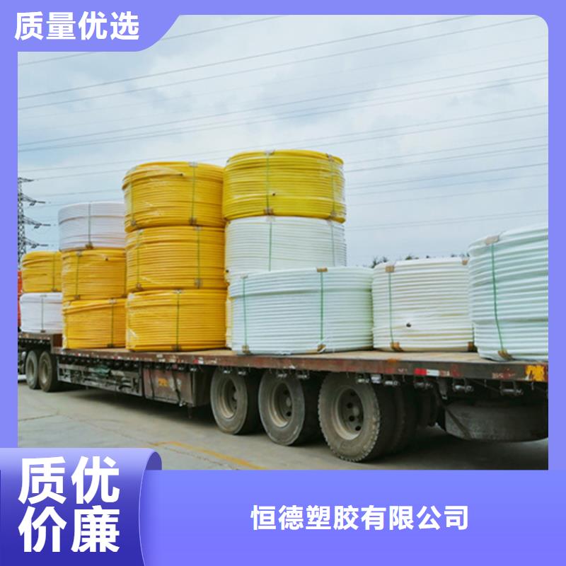 
铝塑集束管来图定制
