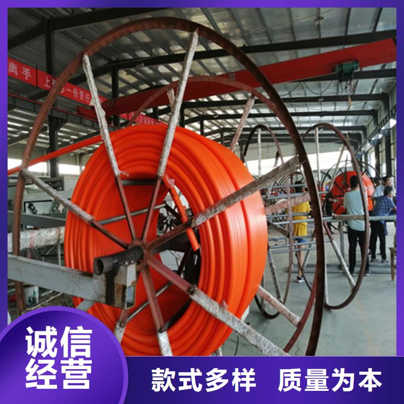 HDPE集束管HDPE给水管品质优选
