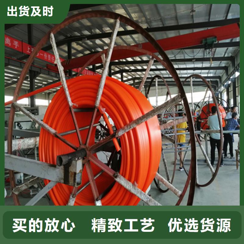 直埋集束管性价比高