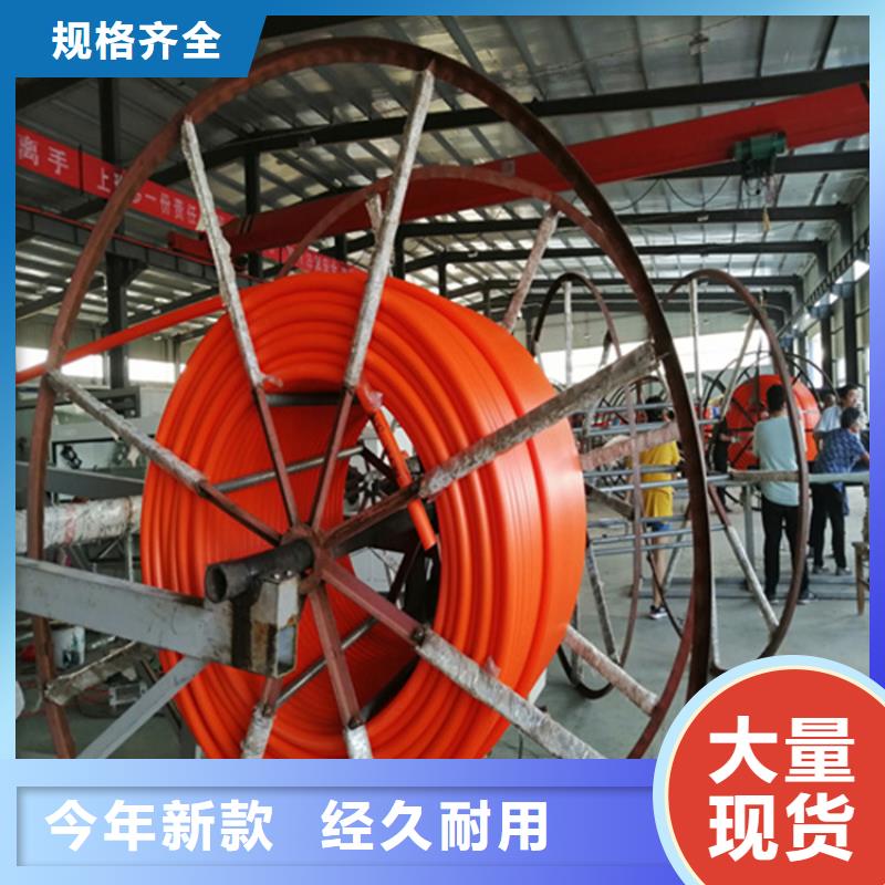 
cod集束管发货及时