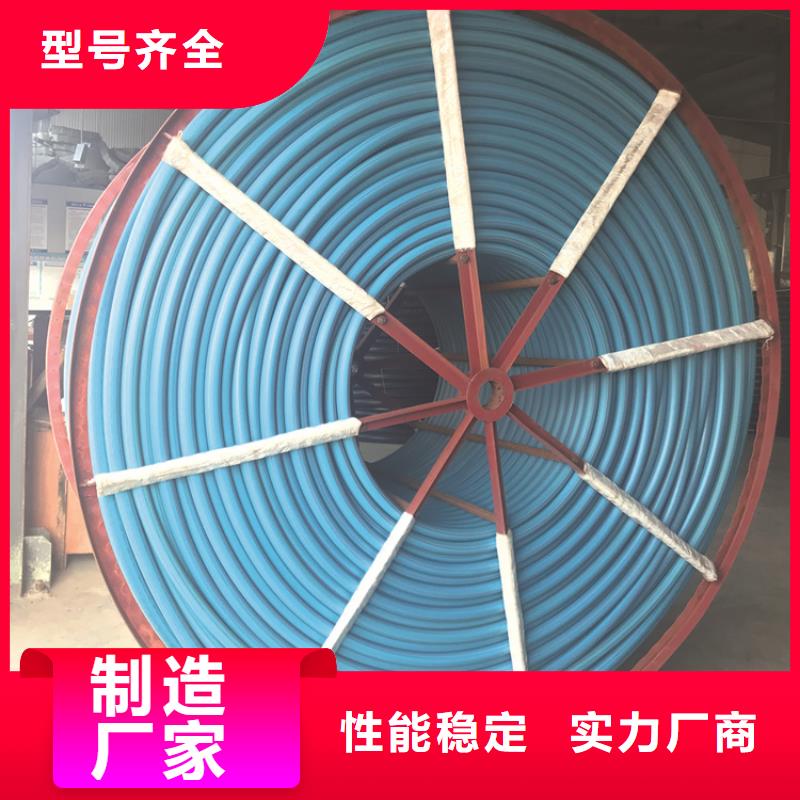 
直埋集束管
货真价实