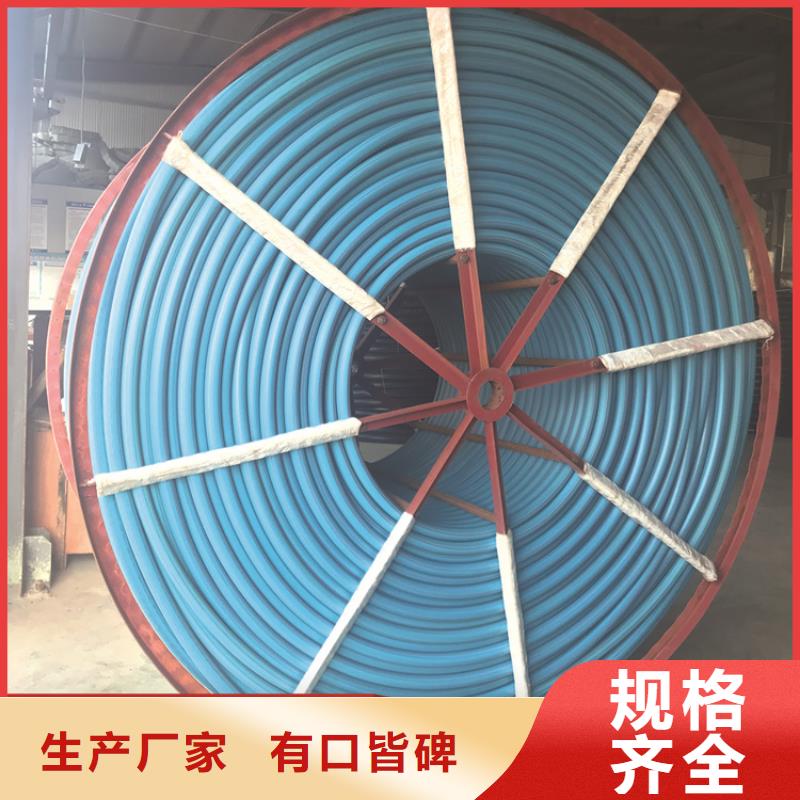 【HDPE集束管HDPE给水管规格齐全实力厂家】