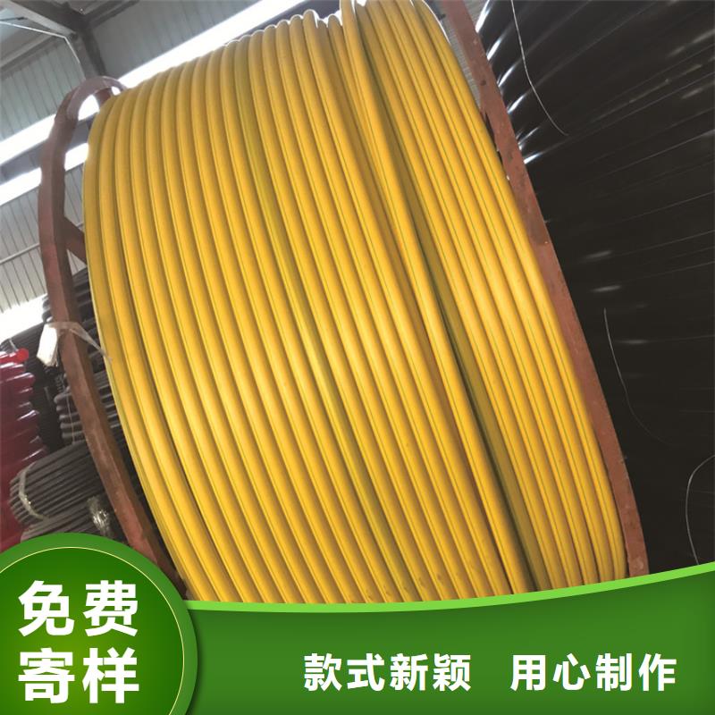
PE集束管
直供厂家