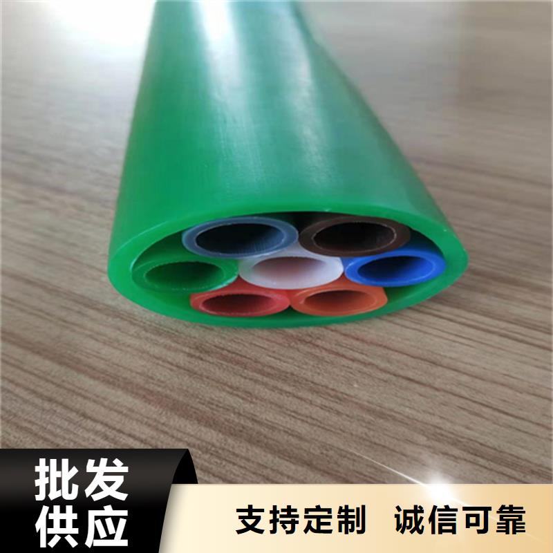 乐东县铝塑集束管批发零售