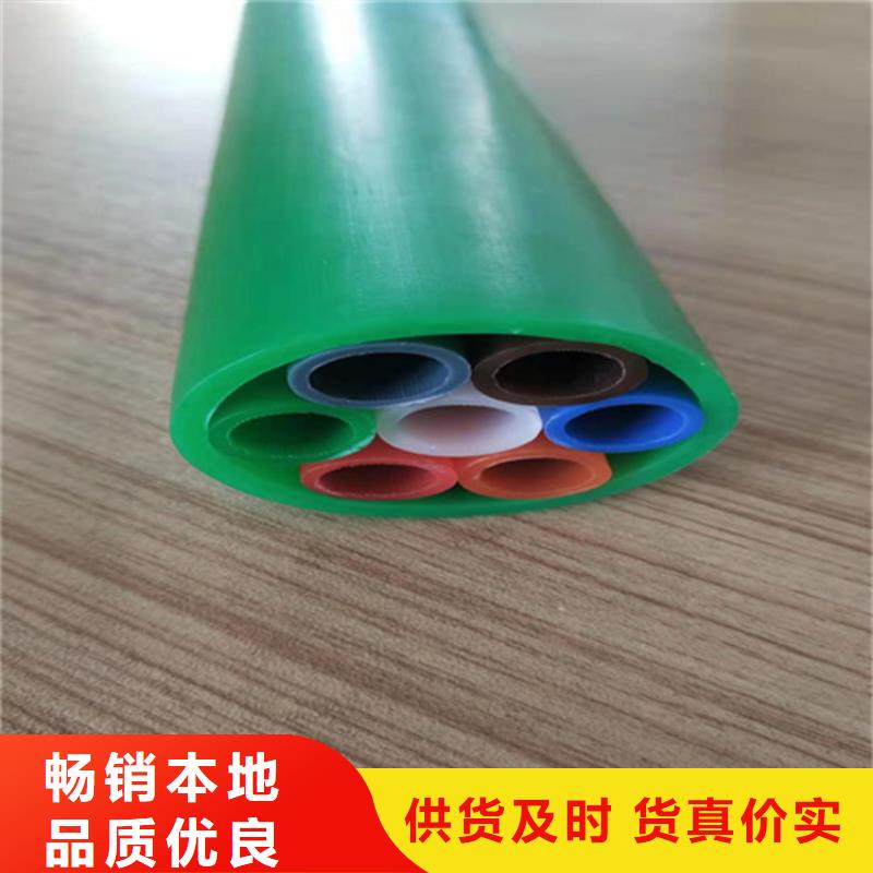 
2孔集束管厂家直销