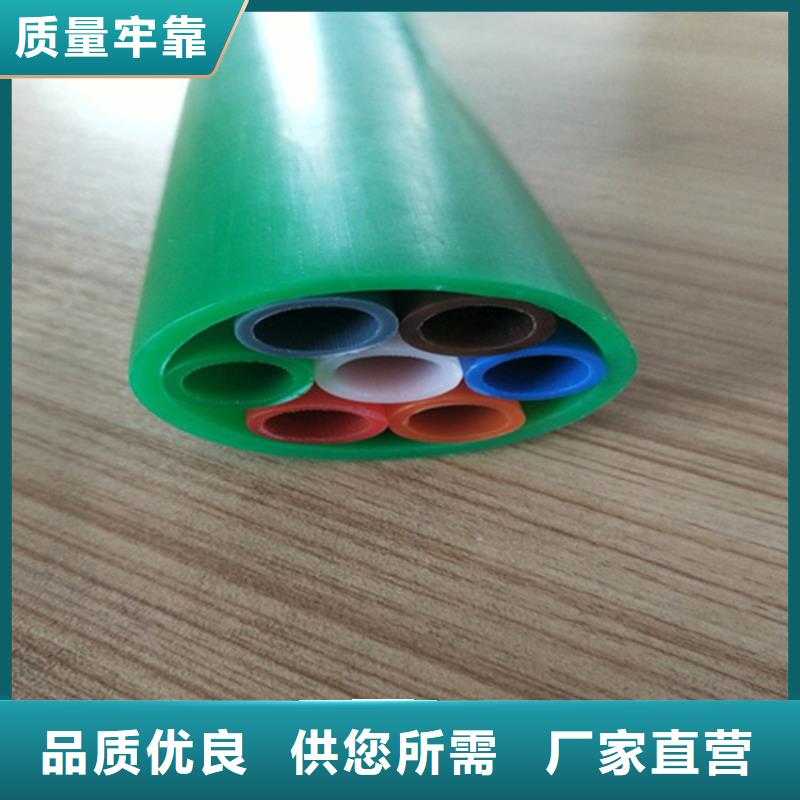 HDPE集束管PE硅芯管设备齐全支持定制