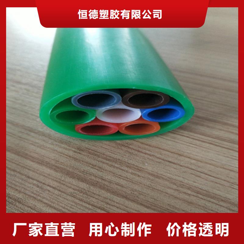 
微缆保护管规格