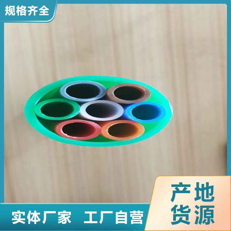 
微管集束管质保一年