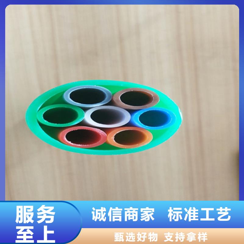 HDPE集束管PE给水管优势