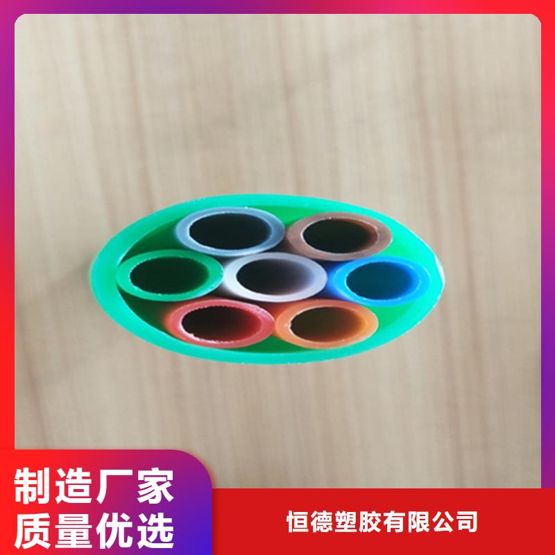 
2孔集束管厂家直销