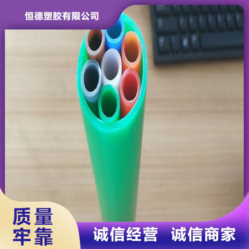 两孔集束管购买