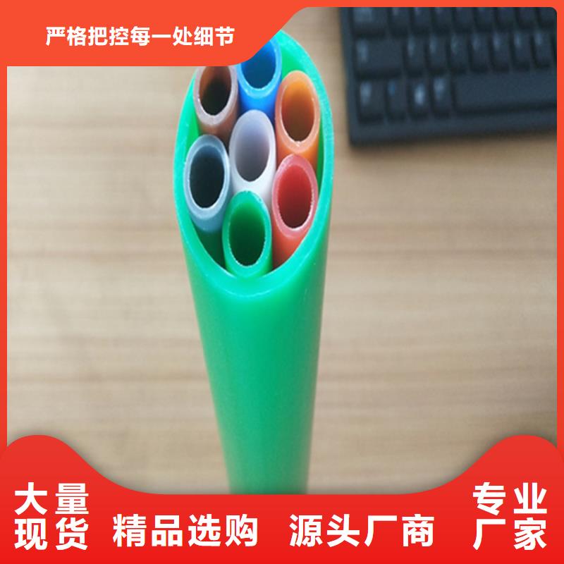 
2孔集束管厂家直销