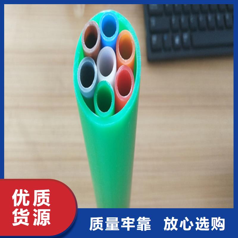 【HDPE集束管PE硅芯管用品质赢得客户信赖】