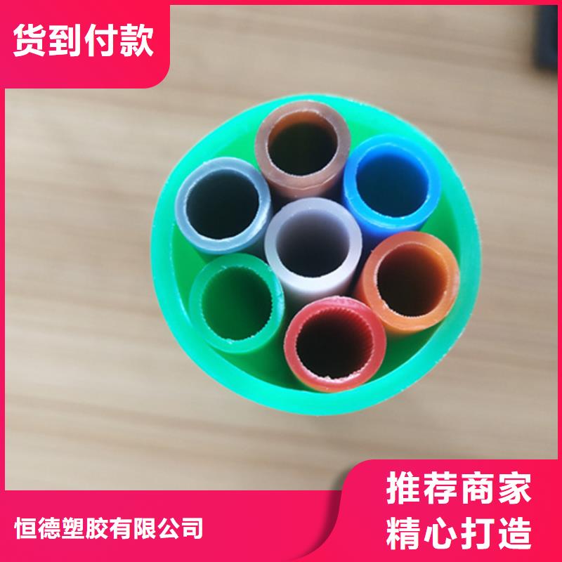
14/10集束管优惠多