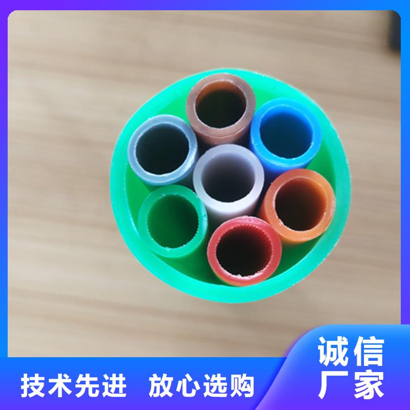HDPE集束管PE给水管专业生产品质保证