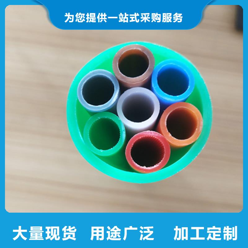 46集束管中心