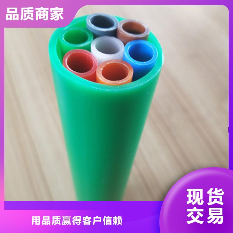两孔集束管购买