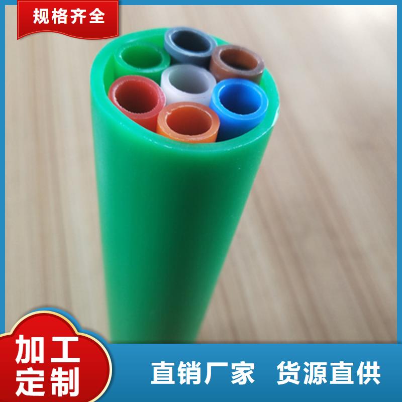 
PE集束管型号齐全