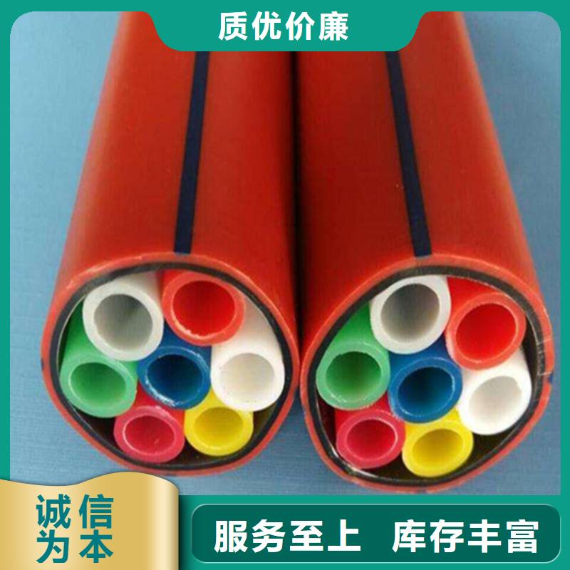 HDPE集束管HDPE给水管源厂直销