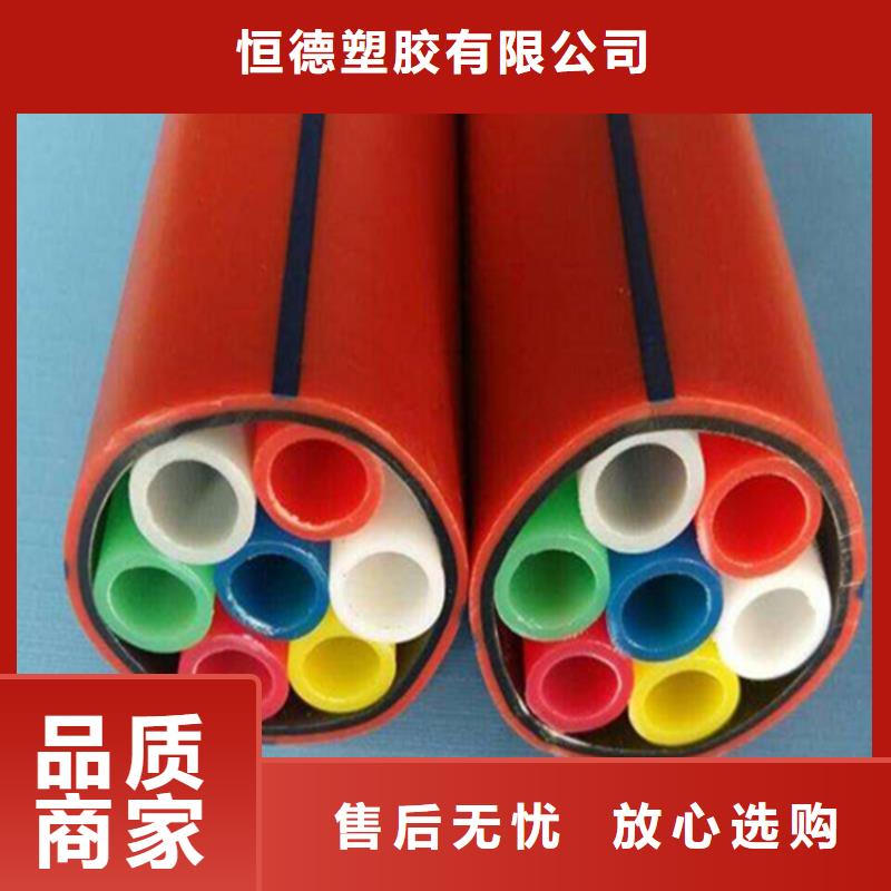 五孔集束管源头好货