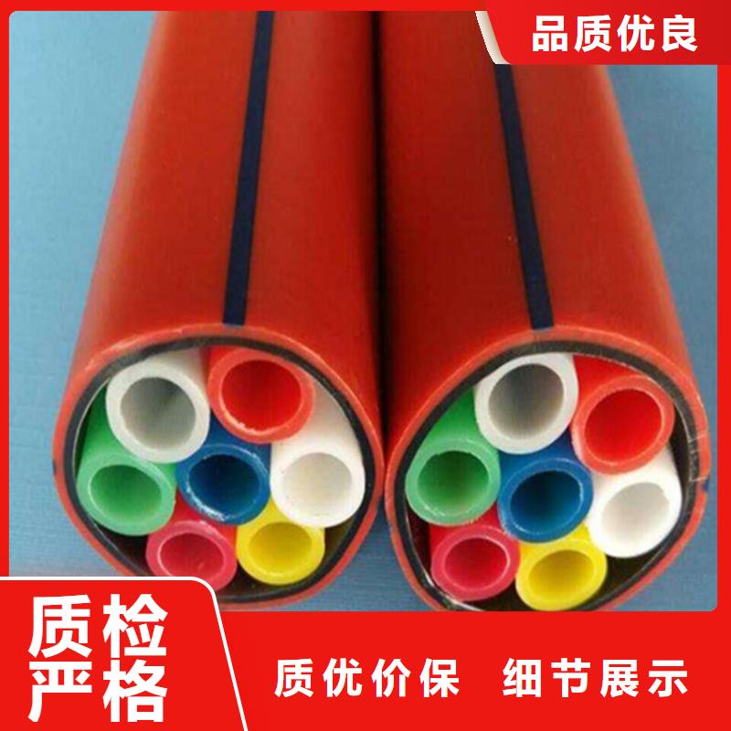 【HDPE集束管40硅芯管免费回电】