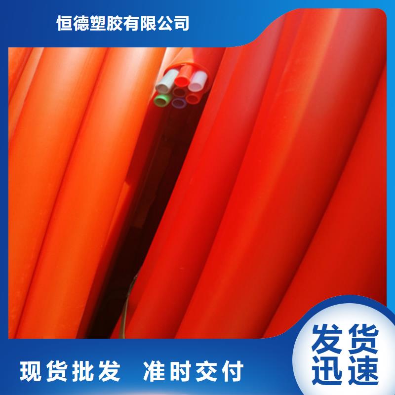 
2孔集束管来厂考察