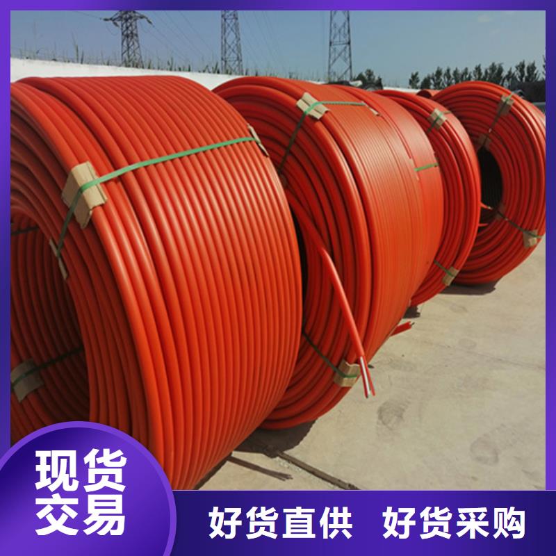 
cod集束管发货及时