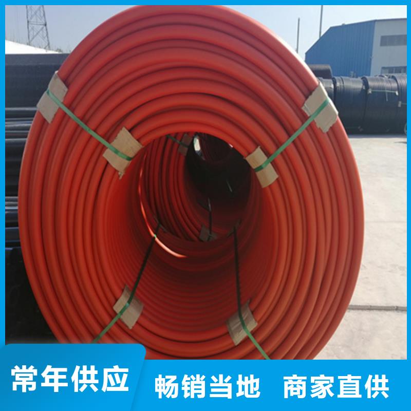 
微管集束管质保一年