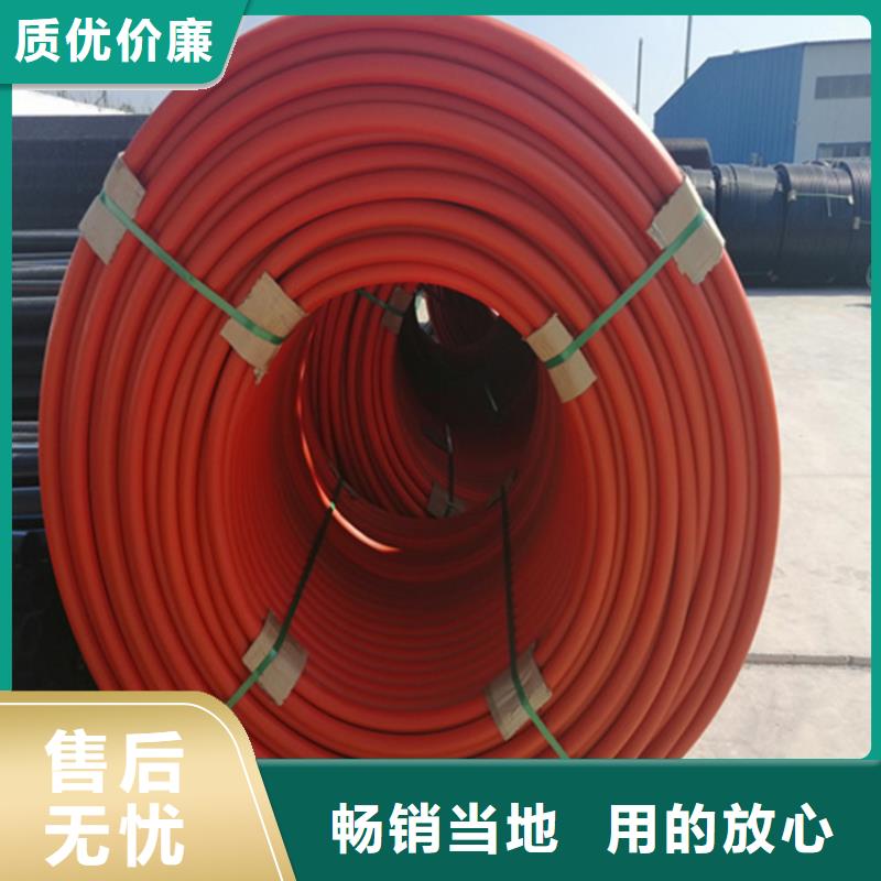 HDPE集束管【PE给水管】品质可靠
