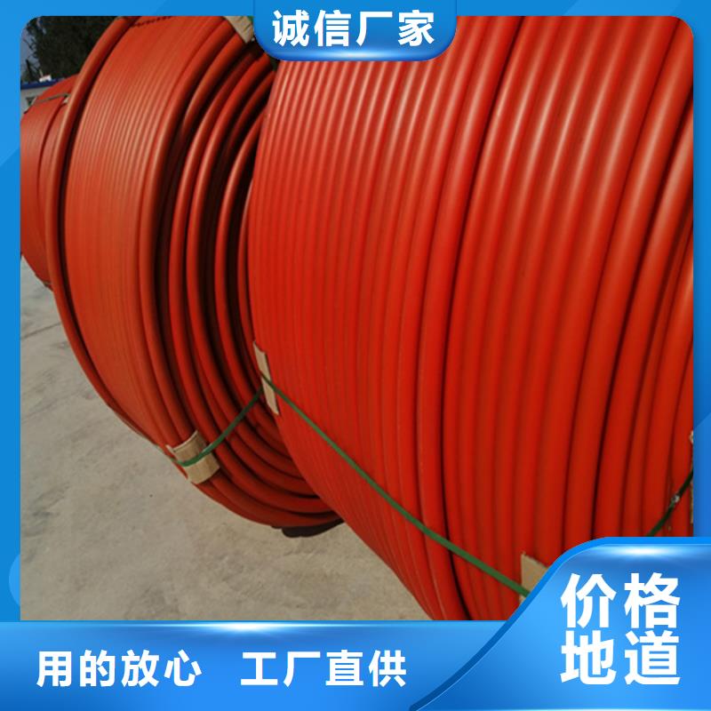 
PE集束管放心选择