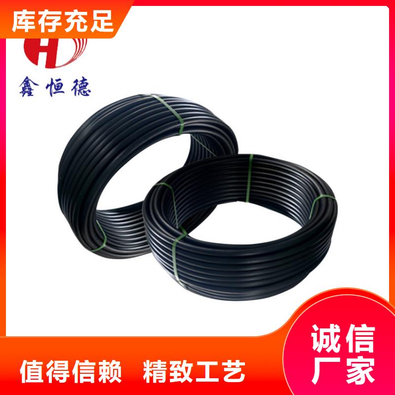HDPE给水管顶管批发