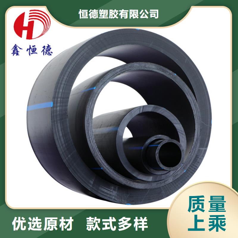 HDPE给水管图片施工队伍