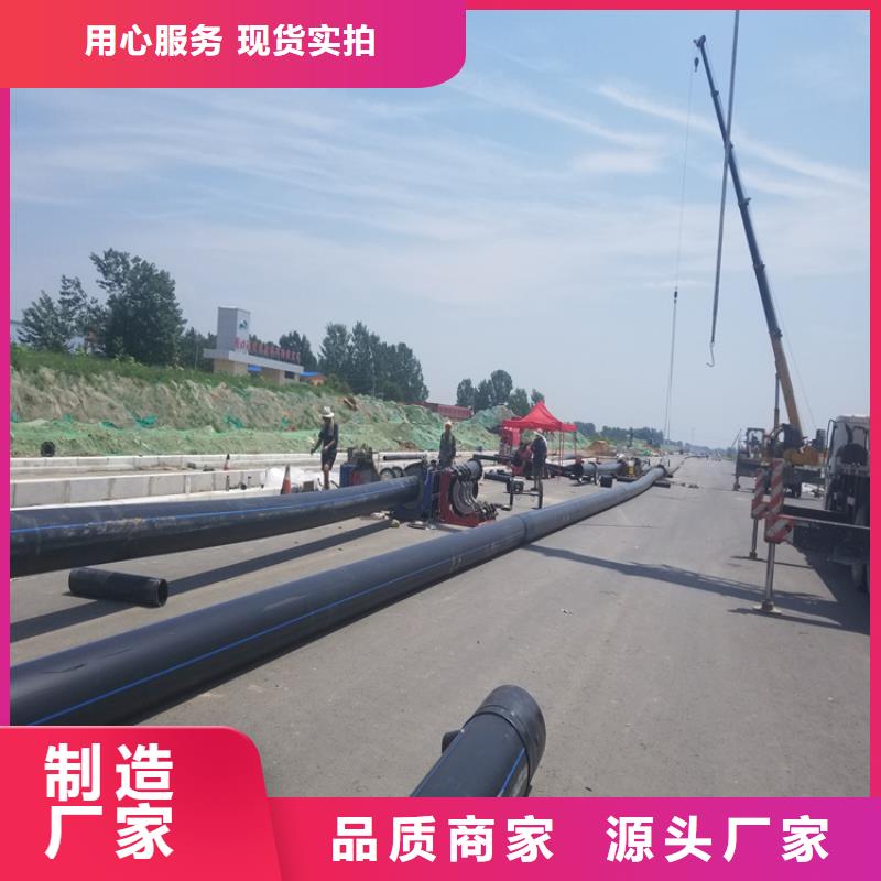 HDPE给水管图片施工队伍