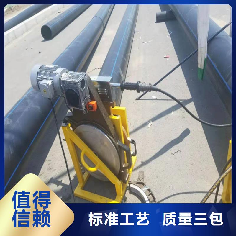 pe给水管管件规格表制造厂家