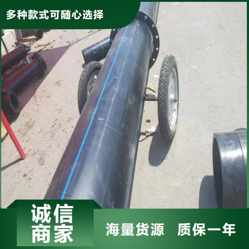 PE给水管_集束管安心购